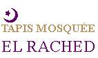 Mosquée EL RACHED Mosquée EL RACHED